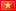 Tiếng Việt Tiếng Việt